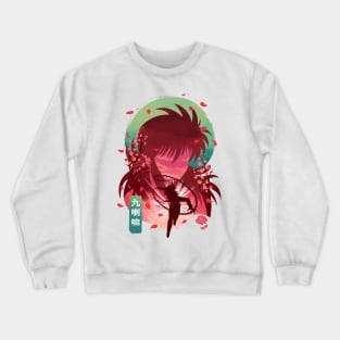 Kurama Landscape Crewneck Sweatshirt